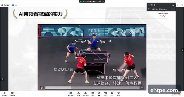 z6mg体育官网课程排期防撞与场地坪效优化实战
